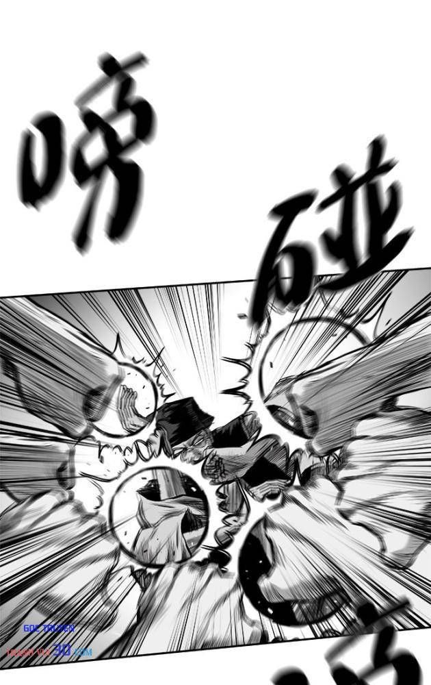 Sát Thủ Anh Vũ Chap 137 - Next Chap 136