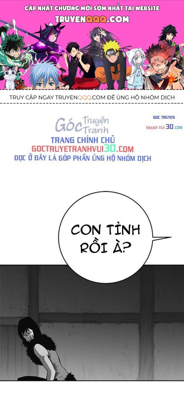 Trang truyện