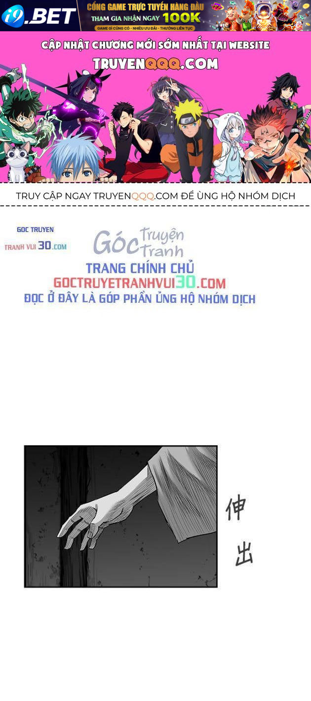 Trang truyện