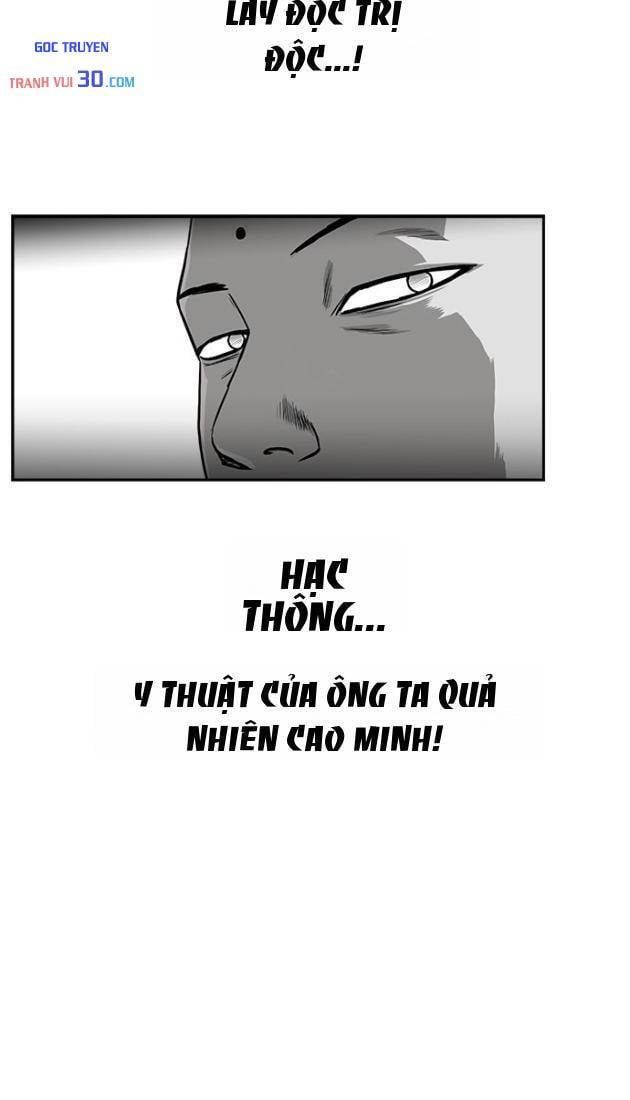 Trang truyện