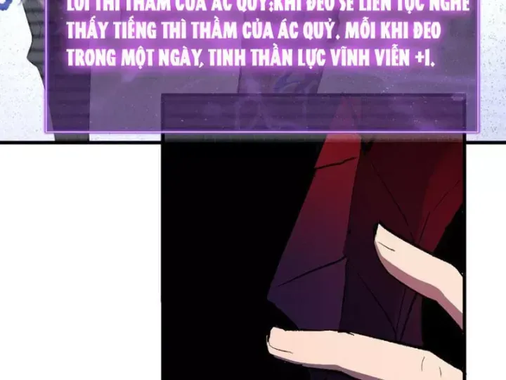 Toàn Dân Tận Thế: Ta Virus Quân Vương Chap 117 - Next Chap 116