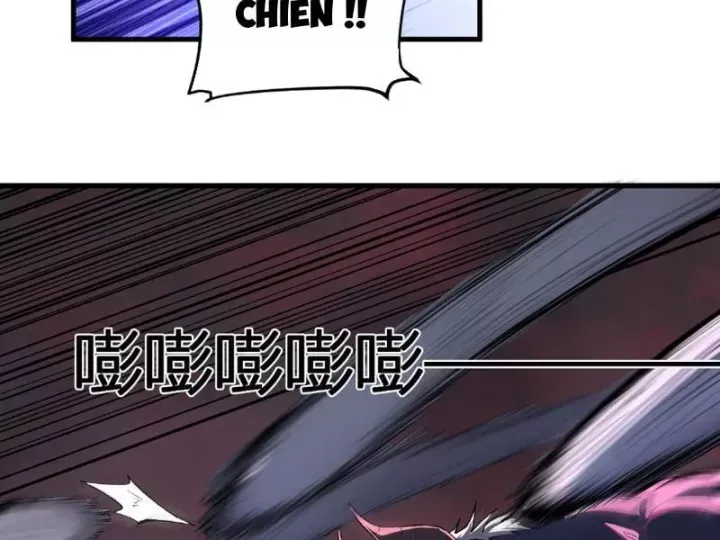 Toàn Dân Tận Thế: Ta Virus Quân Vương Chap 117 - Next Chap 116