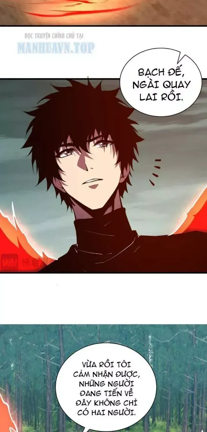 Toàn Dân Tận Thế: Ta Virus Quân Vương Chap 119 - Next Chap 118