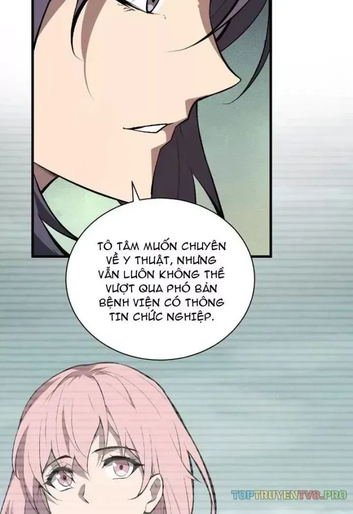 Toàn Dân Tận Thế: Ta Virus Quân Vương Chap 119 - Next Chap 118