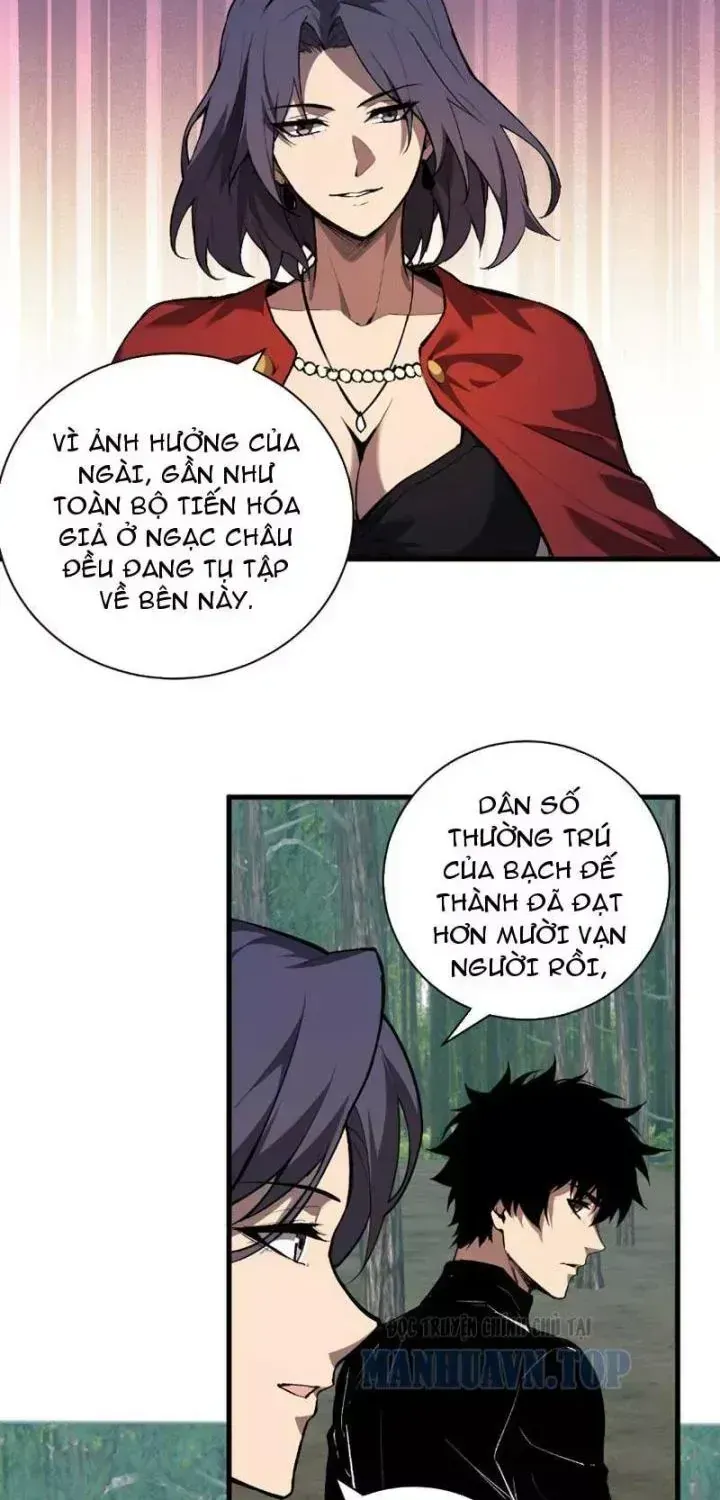 Toàn Dân Tận Thế: Ta Virus Quân Vương Chap 119 - Next Chap 118