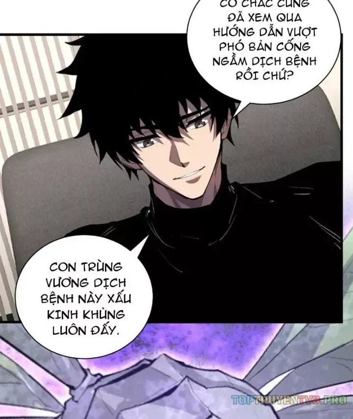 Toàn Dân Tận Thế: Ta Virus Quân Vương Chap 120 - Next Chap 119