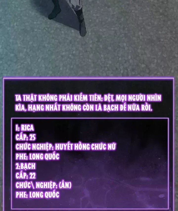 Toàn Dân Tận Thế: Ta Virus Quân Vương Chap 120 - Next Chap 119