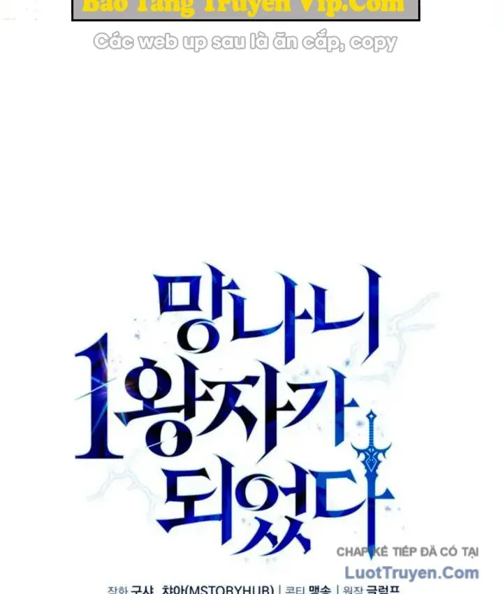 Kiếm Ca Truyền Thuyết Chap 30 - Next Chap 29