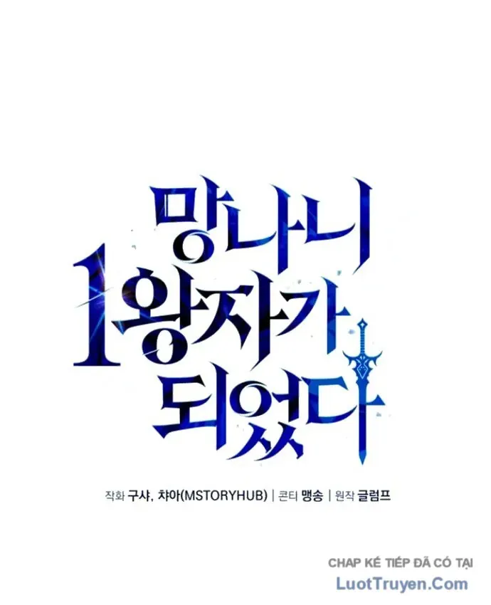 Kiếm Ca Truyền Thuyết Chap 34 - Next Chap 33