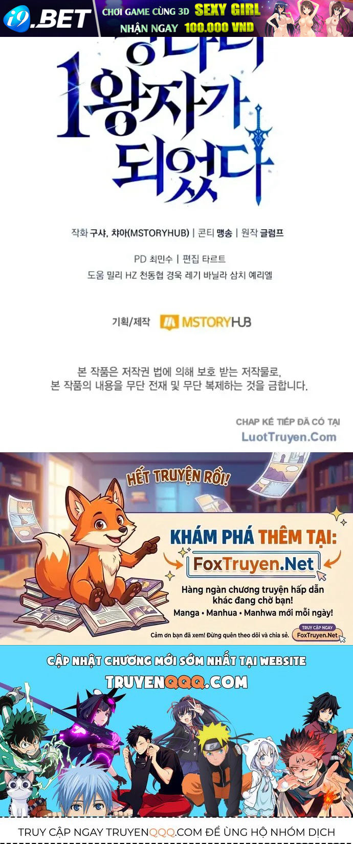 Kiếm Ca Truyền Thuyết Chap 34 - Next Chap 33