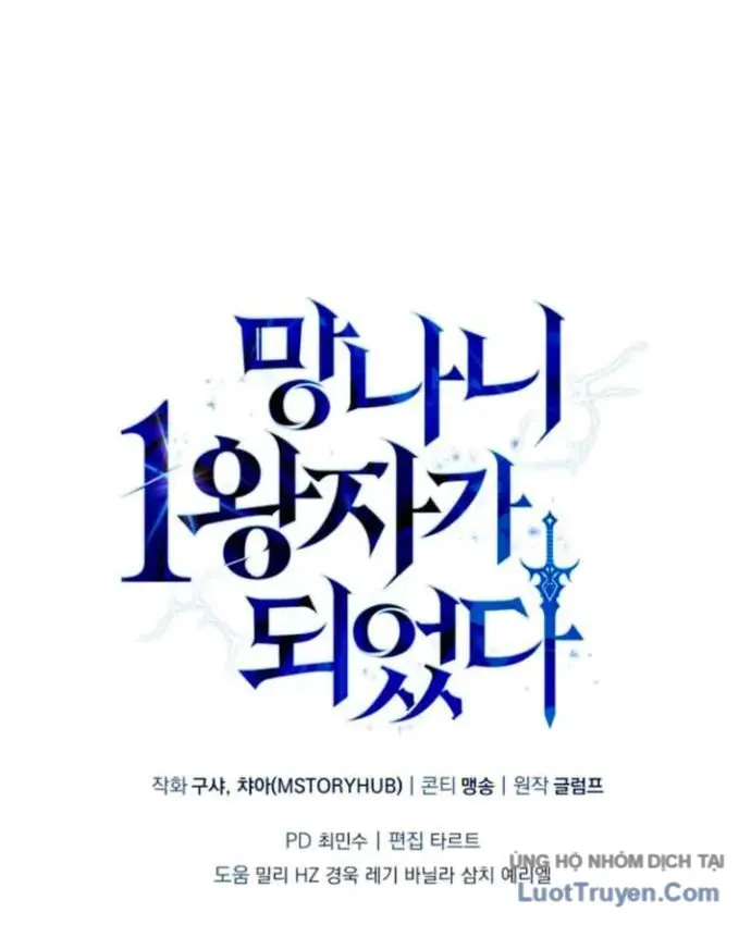 Kiếm Ca Truyền Thuyết Chap 36 - Next Chap 35