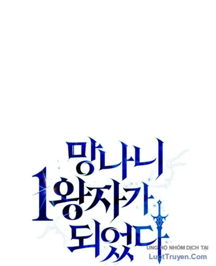 Kiếm Ca Truyền Thuyết Chap 36 - Next Chap 35