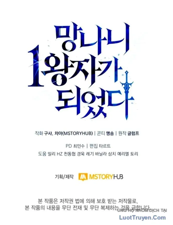 Kiếm Ca Truyền Thuyết Chap 37 - Next Chap 36