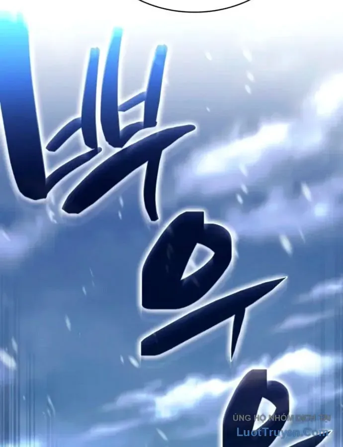 Kiếm Ca Truyền Thuyết Chap 37 - Next Chap 36