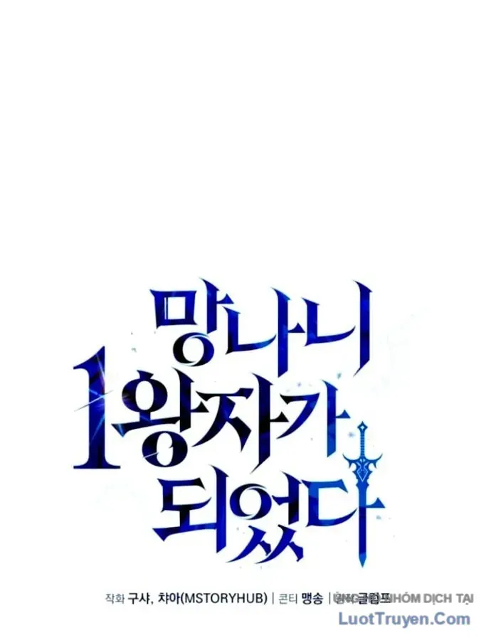 Kiếm Ca Truyền Thuyết Chap 37 - Next Chap 36