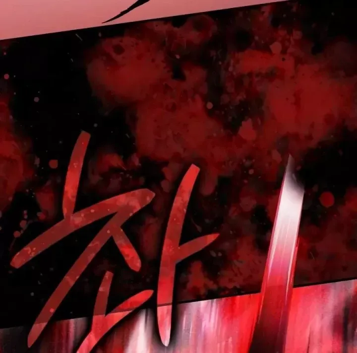 Pháp Sư Thiên Tài Phá Vỡ Giới Hạn Chap 60 - Next Chap 59