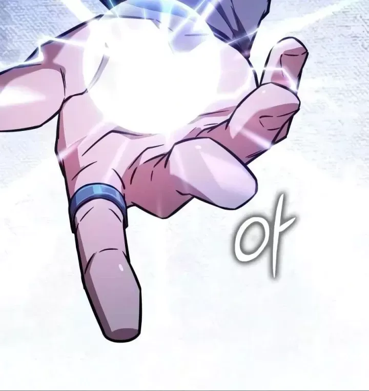 Pháp Sư Thiên Tài Phá Vỡ Giới Hạn Chap 60 - Next Chap 59