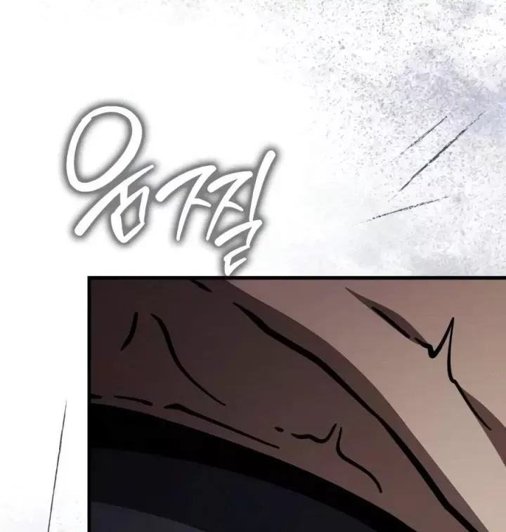 Pháp Sư Thiên Tài Phá Vỡ Giới Hạn Chap 60 - Next Chap 59