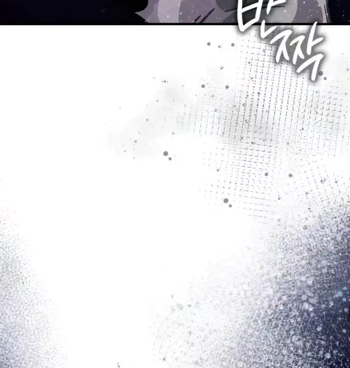 Pháp Sư Thiên Tài Phá Vỡ Giới Hạn Chap 60 - Next Chap 59