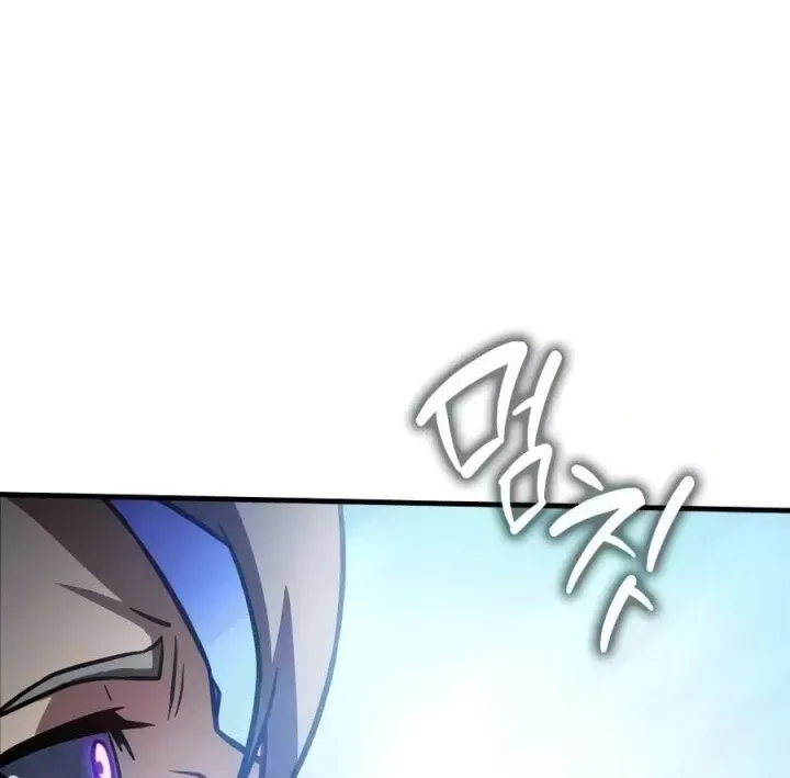 Pháp Sư Thiên Tài Phá Vỡ Giới Hạn Chap 60 - Next Chap 59