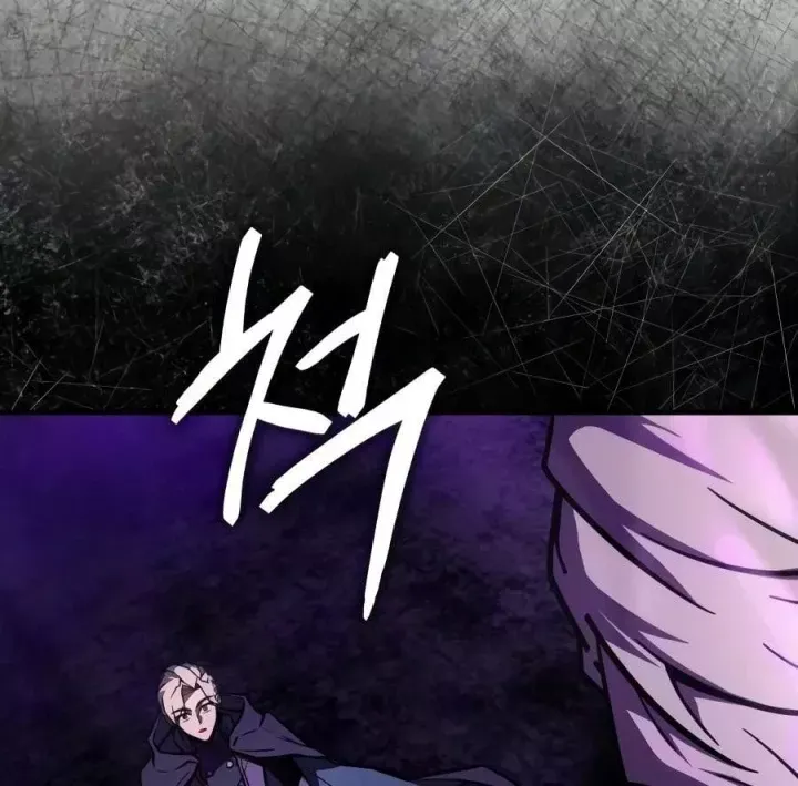 Pháp Sư Thiên Tài Phá Vỡ Giới Hạn Chap 60 - Next Chap 59