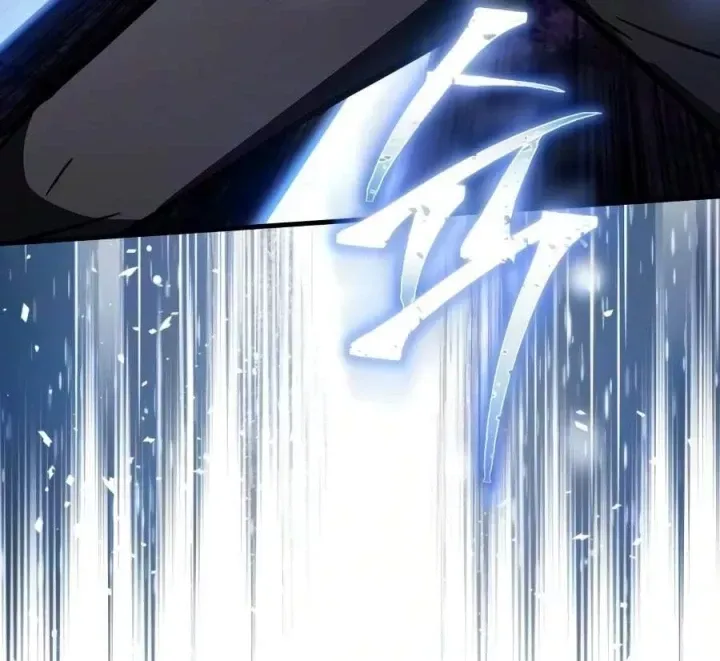 Pháp Sư Thiên Tài Phá Vỡ Giới Hạn Chap 60 - Next Chap 59