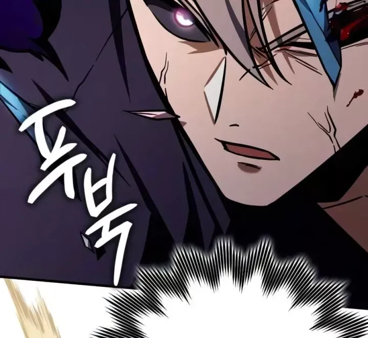 Pháp Sư Thiên Tài Phá Vỡ Giới Hạn Chap 60 - Next Chap 59