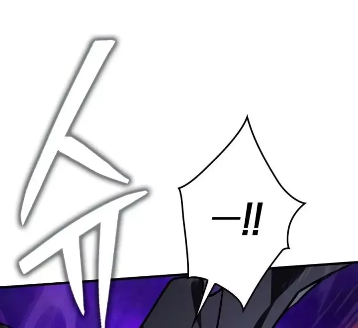 Pháp Sư Thiên Tài Phá Vỡ Giới Hạn Chap 60 - Next Chap 59