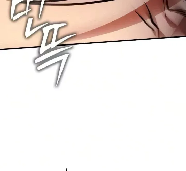 Pháp Sư Thiên Tài Phá Vỡ Giới Hạn Chap 60 - Next Chap 59