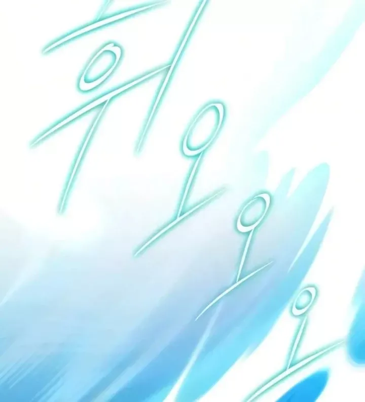 Pháp Sư Thiên Tài Phá Vỡ Giới Hạn Chap 60 - Next Chap 59