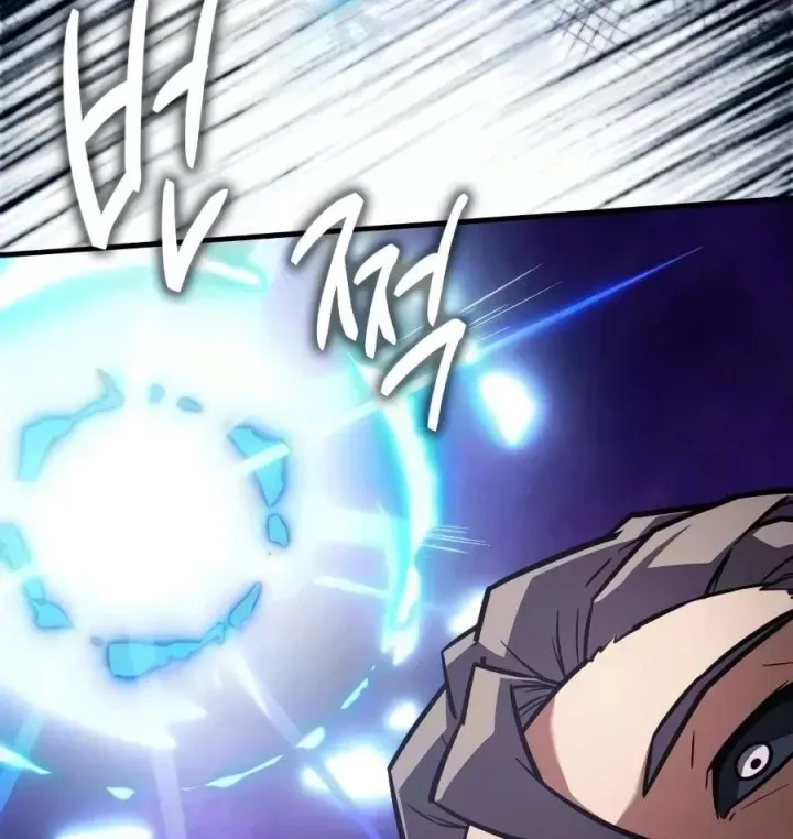 Pháp Sư Thiên Tài Phá Vỡ Giới Hạn Chap 60 - Next Chap 59