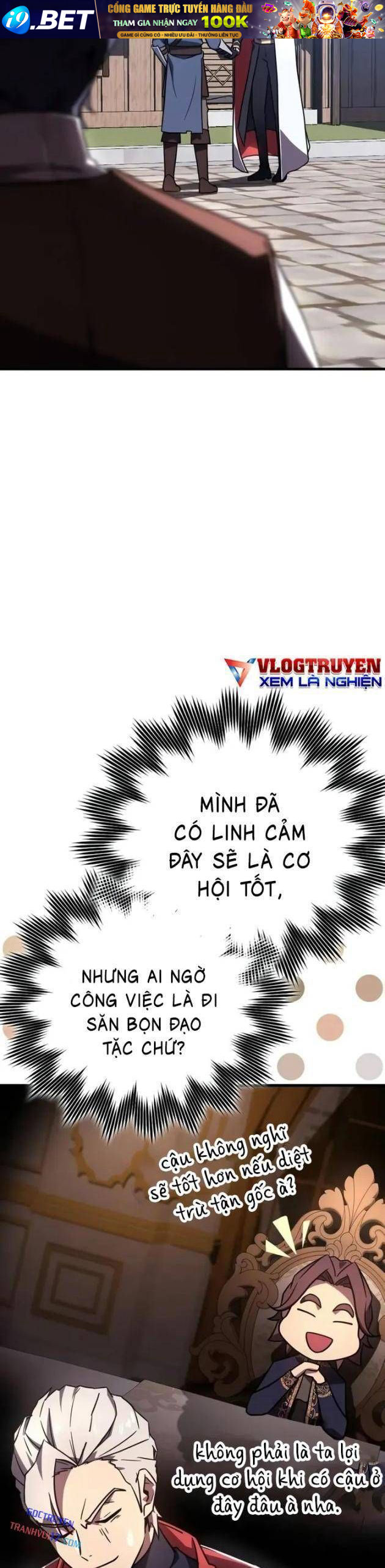 Trang truyện