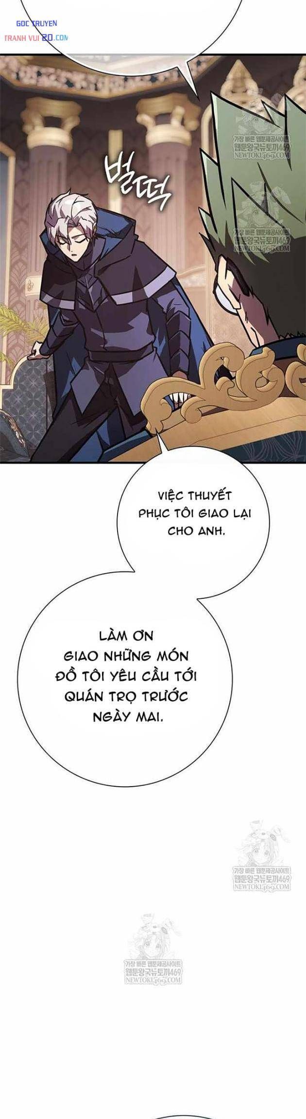 Trang truyện