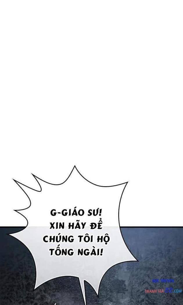 Pháp Sư Thiên Tài Đột Phá Giới Hạn Chap 56 - Next Chap 55
