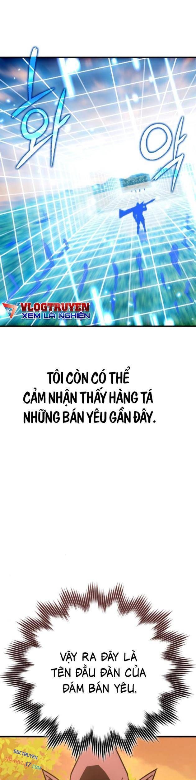 Trang truyện