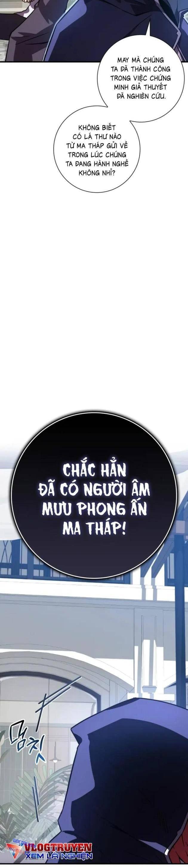 Pháp Sư Thiên Tài Đột Phá Giới Hạn Chap 7 - Next Chap 6
