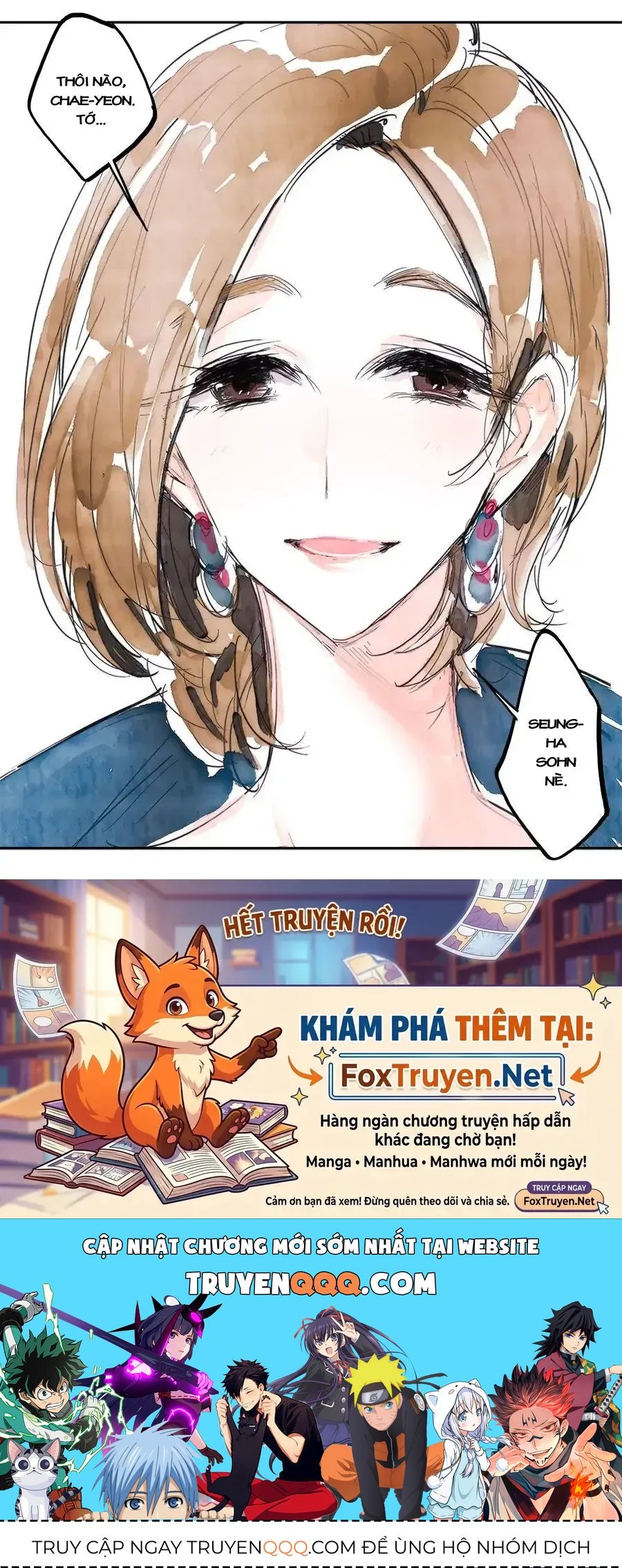 Trang truyện
