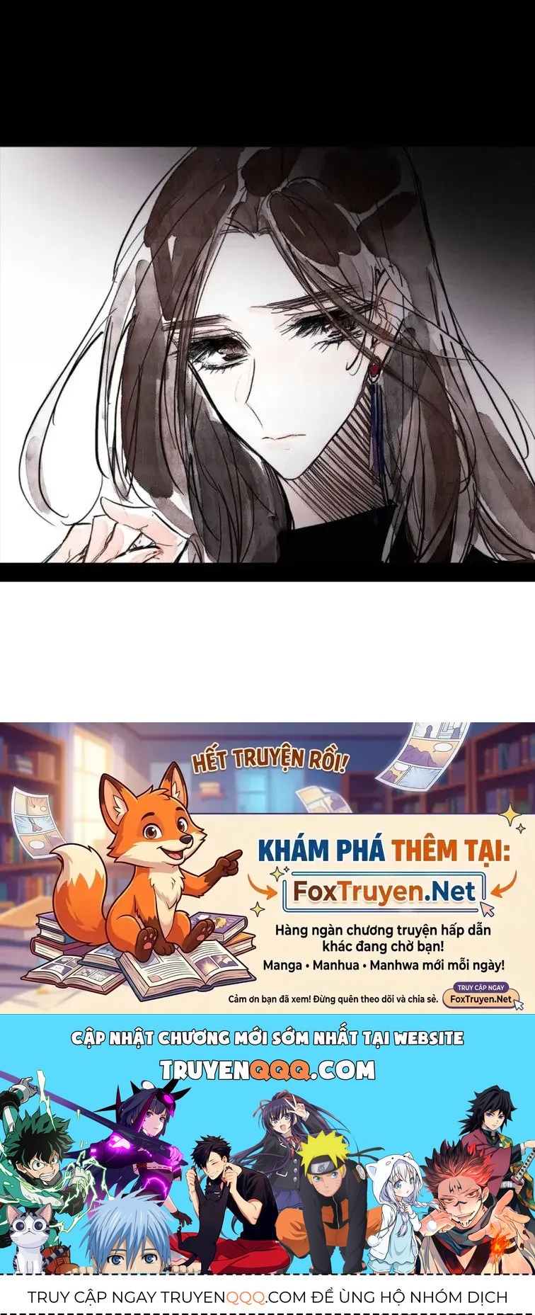 Trang truyện