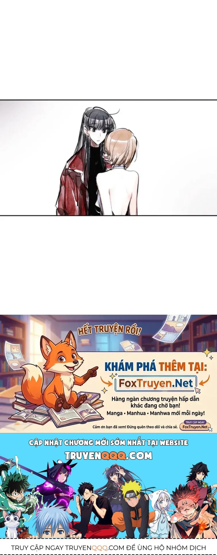 Trang truyện