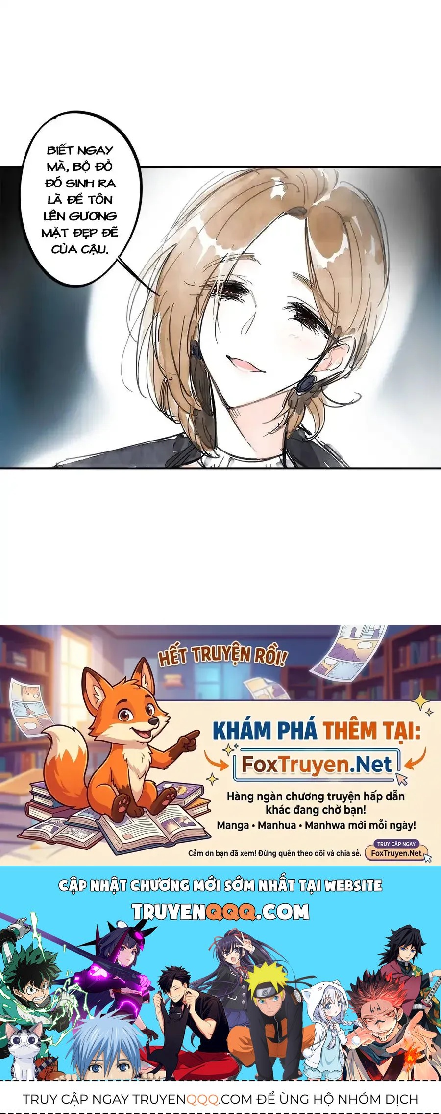 Trang truyện