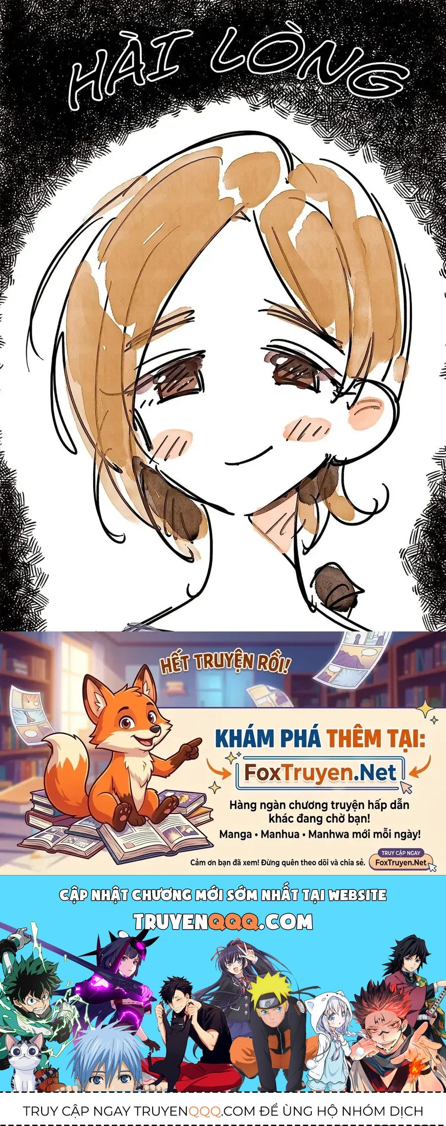 Trang truyện