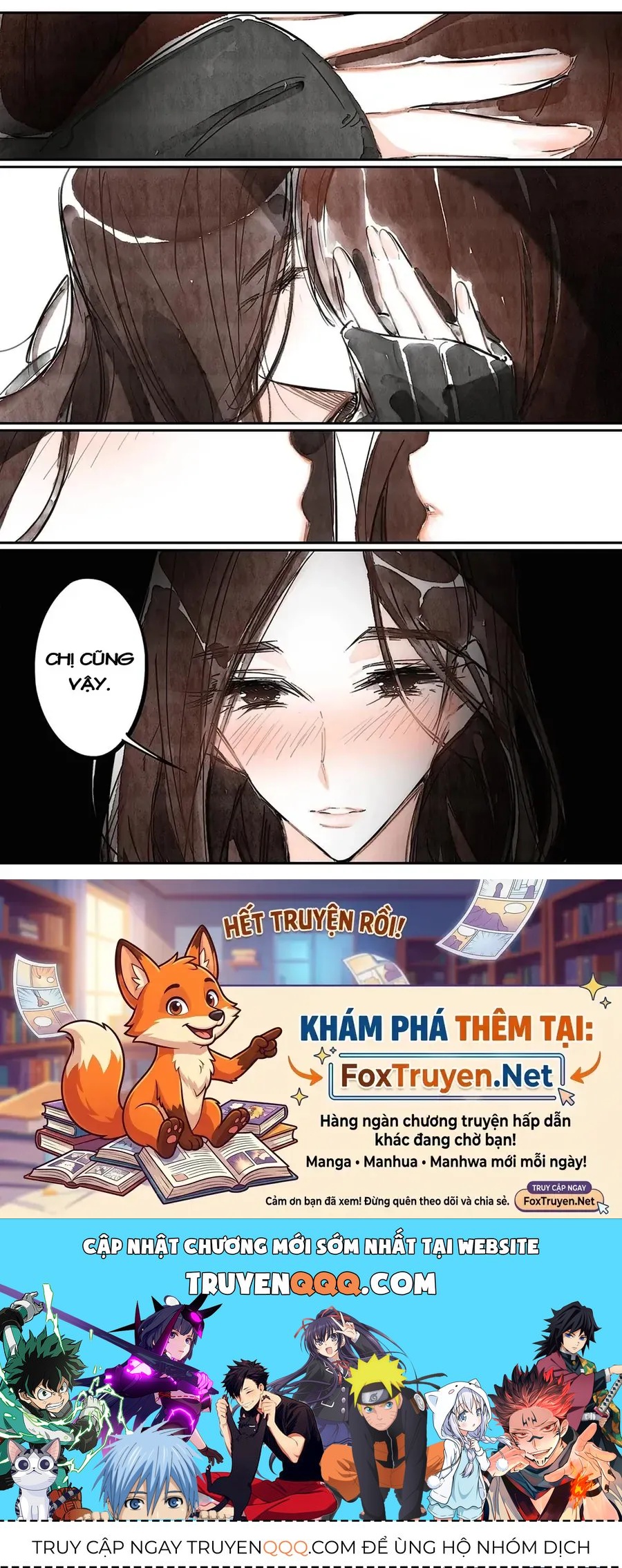 Trang truyện