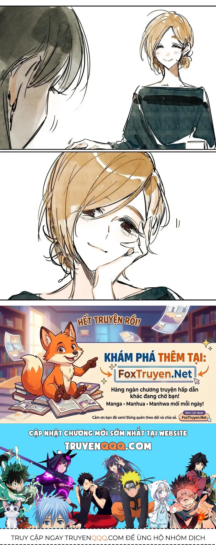 Trang truyện
