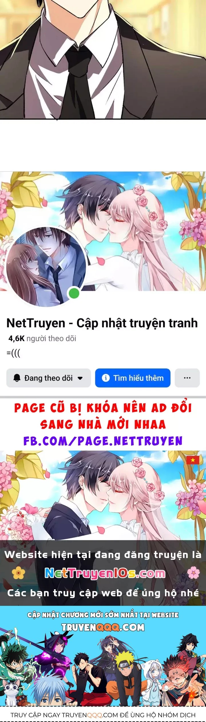 Trang truyện
