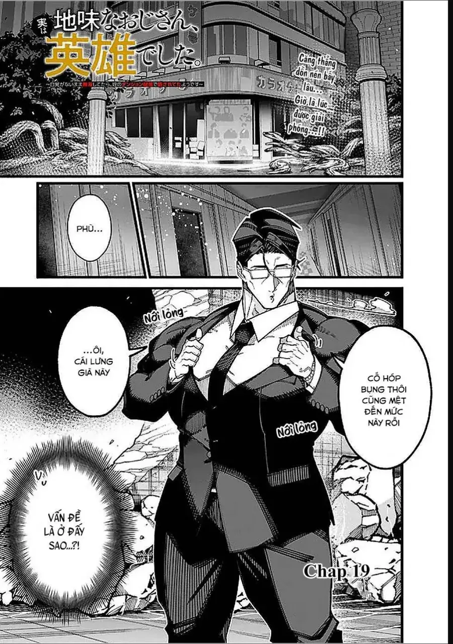 Ông Chú Tầm Thường Để Lộ Là Thân Phận Anh Hùng Chap 19 - Next Chap 18