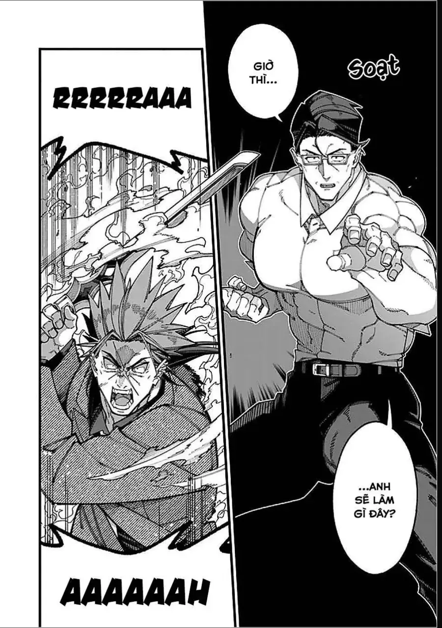 Ông Chú Tầm Thường Để Lộ Là Thân Phận Anh Hùng Chap 19 - Next Chap 18