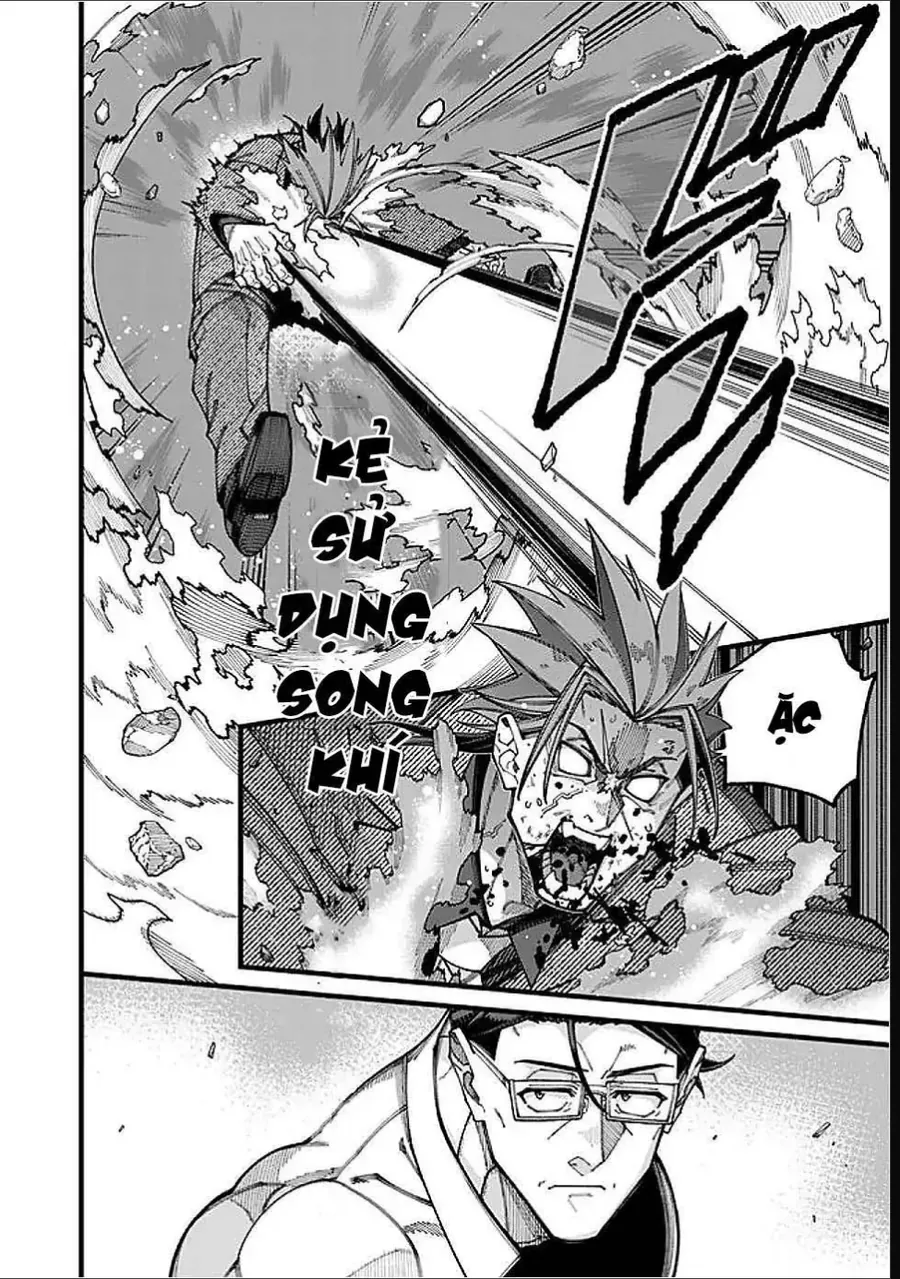 Ông Chú Tầm Thường Để Lộ Là Thân Phận Anh Hùng Chap 19 - Next Chap 18