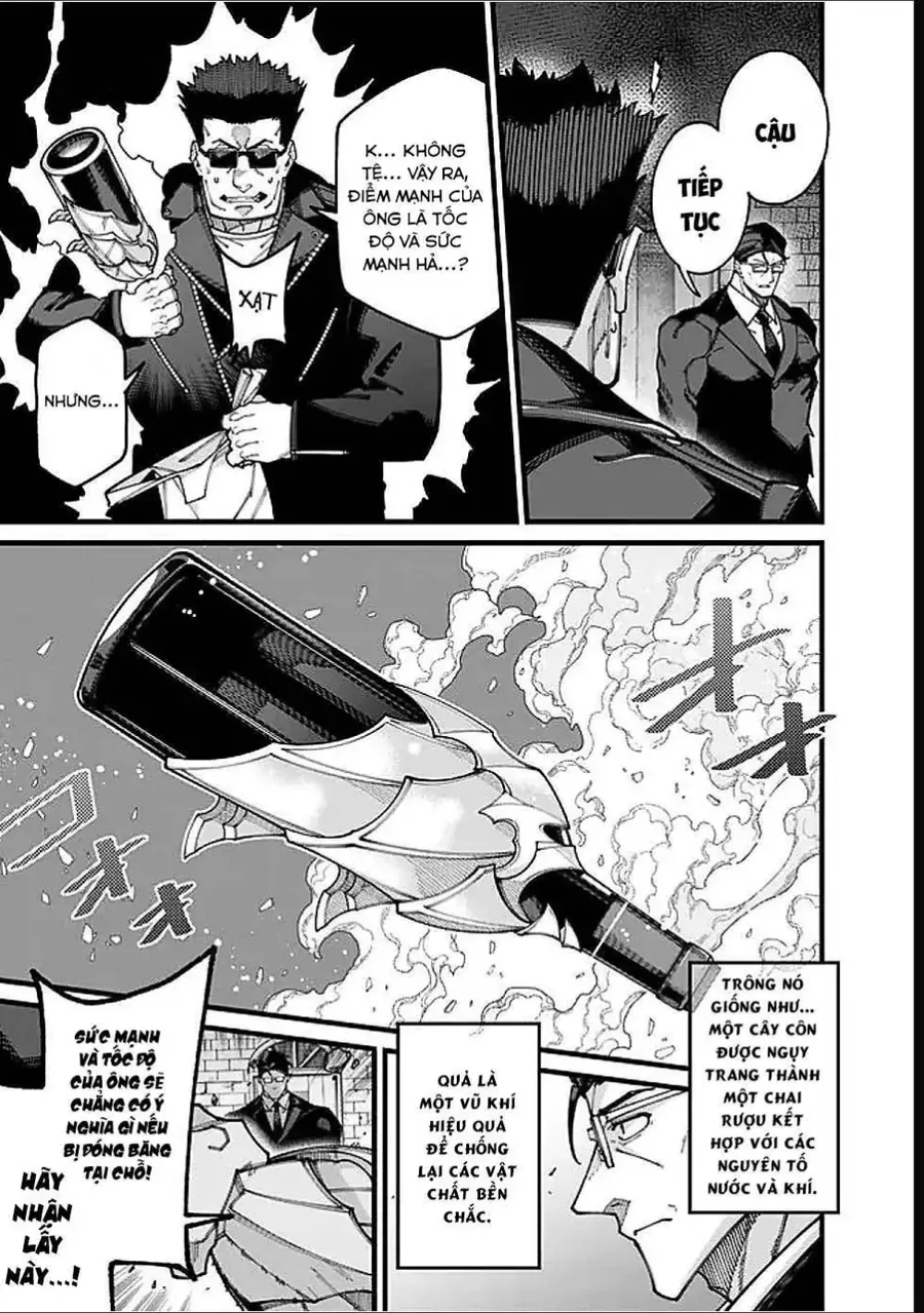Ông Chú Tầm Thường Để Lộ Là Thân Phận Anh Hùng Chap 19 - Next Chap 18