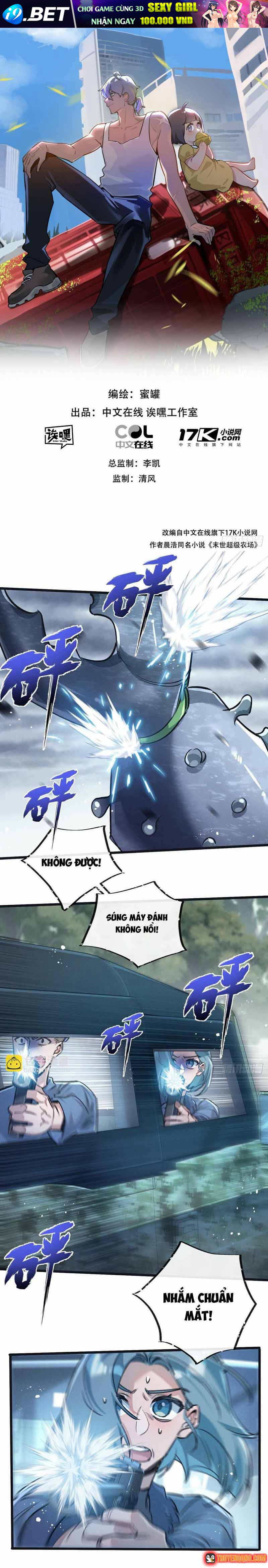 Trận Chiến Cuối Cùng Của Eden Chap 60 - Next Chap 59