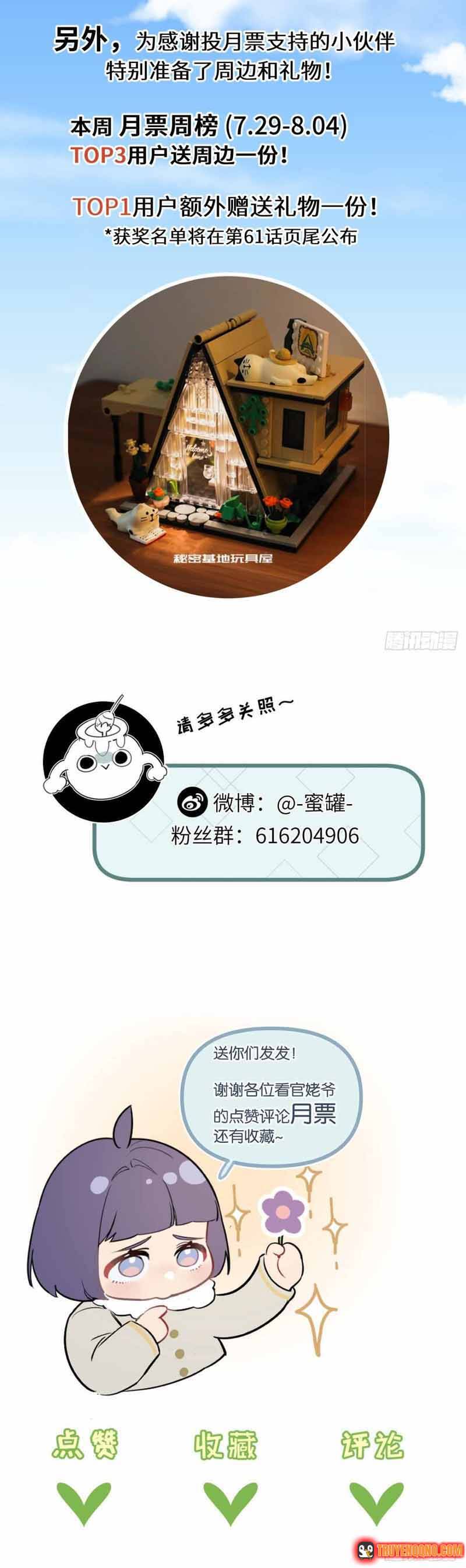 Trận Chiến Cuối Cùng Của Eden Chap 60 - Next Chap 59